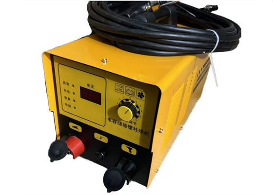 โลโก้ สามารถปรับปรุง Capacitor Discharge CD Stud เครื่องปั่นสําหรับปั่น M3-M12 Studs