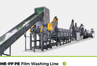 เครื่องรีไซเคิลพลาสติกฟิล์มเกษตร PP PE Film Washing Line