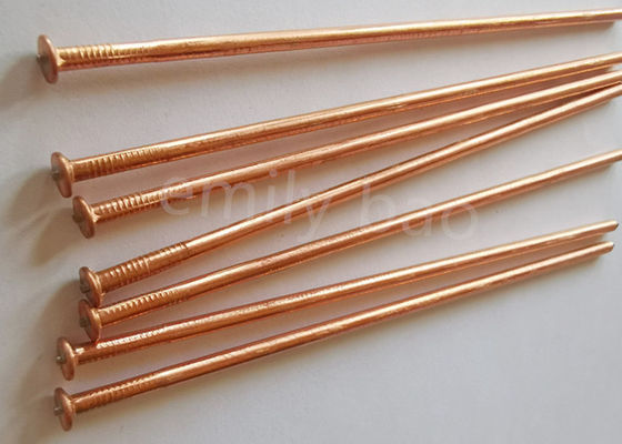 CD Weld Stud-3mm ทองแดง Plated Insulation Weld Pins กับปลายเรียบ