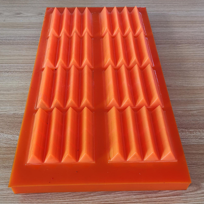 Pu Dewatering Vibrating Screen สําหรับการสกรีนเหมือง