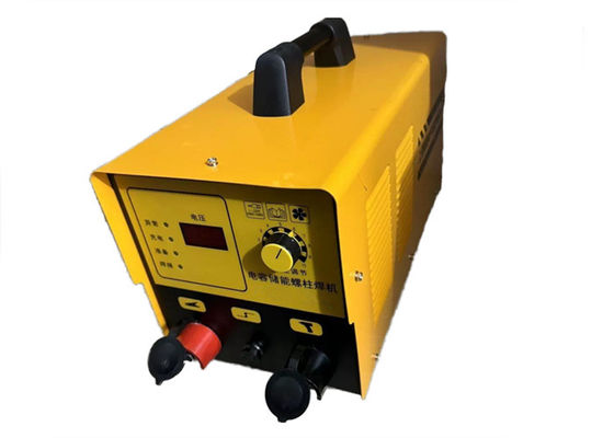เครื่องเชื่อมสตั๊ดแบบปล่อยประจุไฟฟ้าแบบปรับแต่งได้สำหรับเชื่อมสตั๊ดเหล็กกล้าคาร์บอน เหล็กกล้าไร้สนิม และอะลูมิเนียม M3-M12