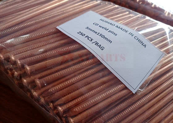 ทองแดง Plated โลหะอ่อน CD สายสลัด 5 มม x 150 มม ใช้บนสแตนเลสเรือ Bulkhead