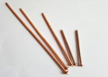 หมุดสเตนเลสแบบ Copper Plated ขนาด 2.7 มม. x 63.5 มม. พร้อมด้วยเครื่องล้างจานแบบโดมสำหรับจัดส่ง